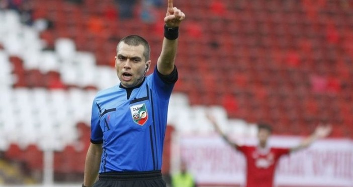 Съдийската комисия към Българския футболен съюз определи кой рефери ще