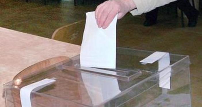 Централната избирателна комисия ЦИК информира че в изборите за членове