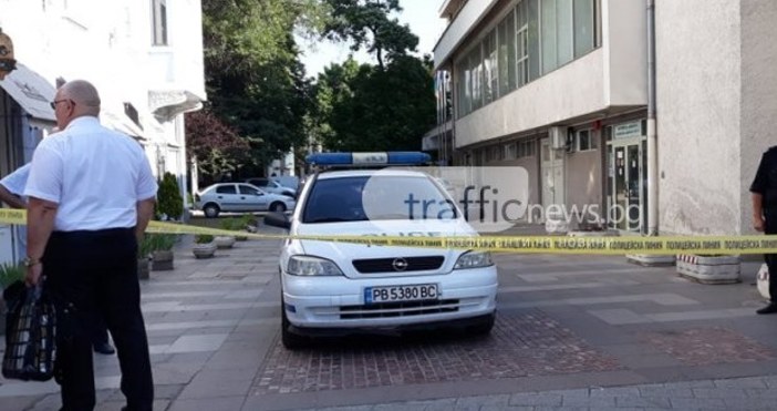 Сигнал за бомба затвори сградата на съда в Пловдив Сигналът