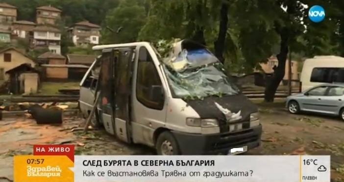 Бурята в Западна България помля вчера Трявна показва репортаж на