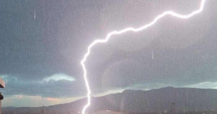 Снимка БулфотоЖълт код за опасни валежи и гръмотевични бури е