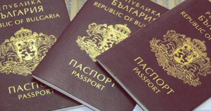 Снимка БулфотоСрокът на валидност на международните паспорти да бъде 10