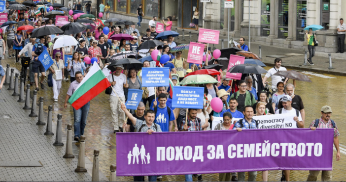 В събота хиляди граждани ще излязат в големите български градове