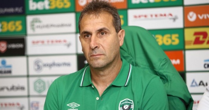 Димитър Петров Димитров – Херо е известен български треньор по футбол Водил е още отборите