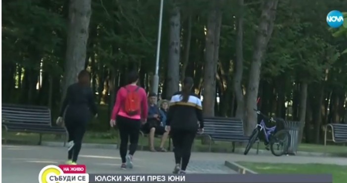 Синоптиците очакват горещ ден с температури на места до 35 36