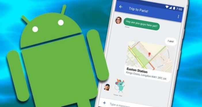 kaldata comОт известно време Google говори че стандартът за обмяна на съобщения SMS