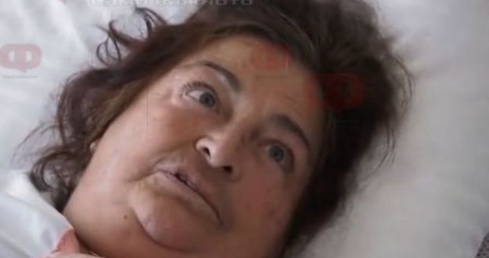 В ломската болница е починала 77 годишната софиянка Ангелина Асенова