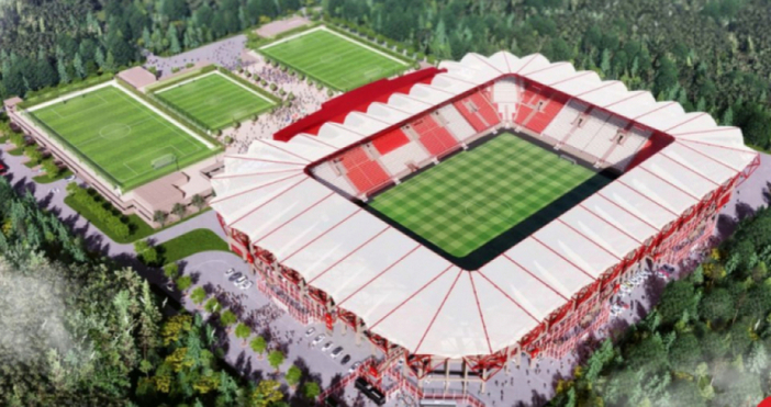Казусът със строежа на нов стадион на мястото на Българска