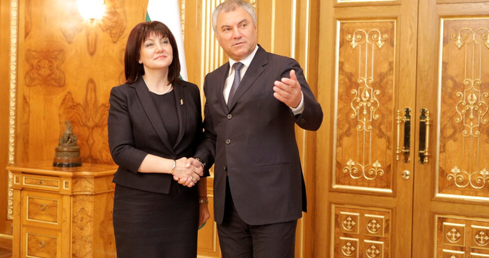 България желае да развива с Руската федерация отношения основани на