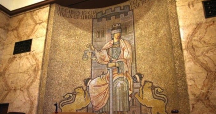 Снимка БулфотоСпециализираният наказателен съд отстрани от длъжност главния секретар на