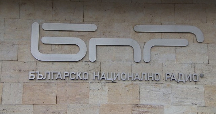 СЕМ избра днес директора на радио София  Светослав Костов за генерален директор