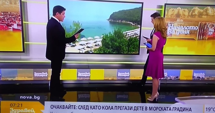 Водещият на новините на Нова телевизия Богомил Грозев предупреди българите
