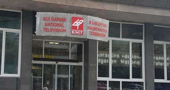 Снимка БНТВ Съвета за електронни медии започват изслушванията на кандидатите
