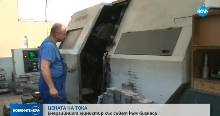 Кадър Нова твБизнесът продължава да настоява държавата да се намеси