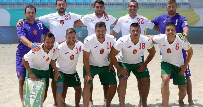 Националният отбор на България по плажен футбол започна със загуба