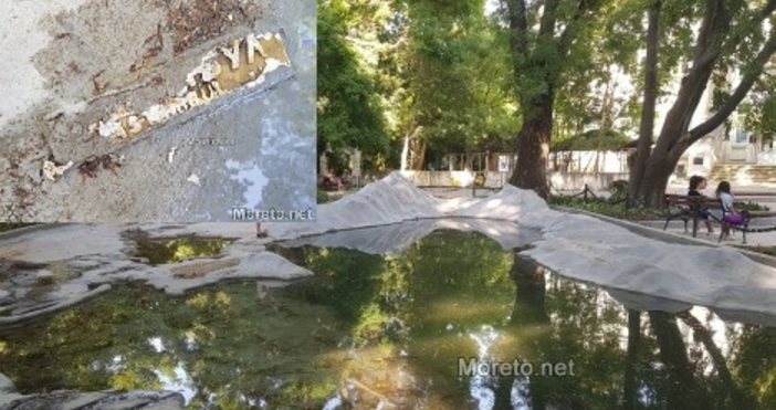 Снимка Moreto netМесец след като бе обявено че 3D макета пред Аквариума