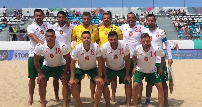Националният отбор на България по плажен футбол победи с 4:3