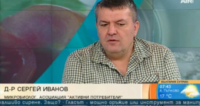 Кадър и видео  Bulgaria ON AIRПроизводството на сирене менте у нас се