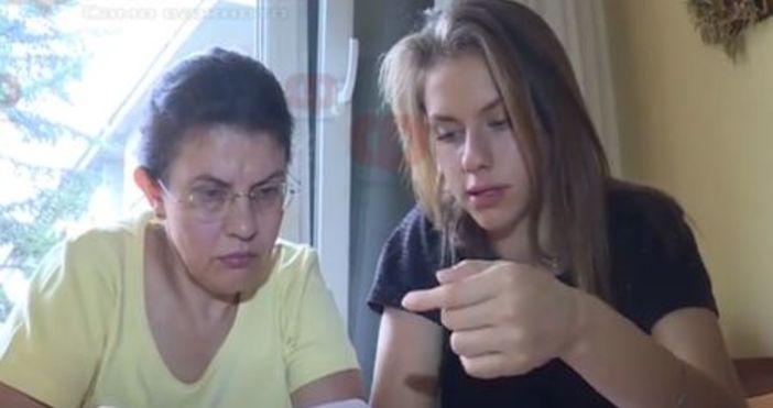 17-годишно момиче от София остана сама 24 часа на летището