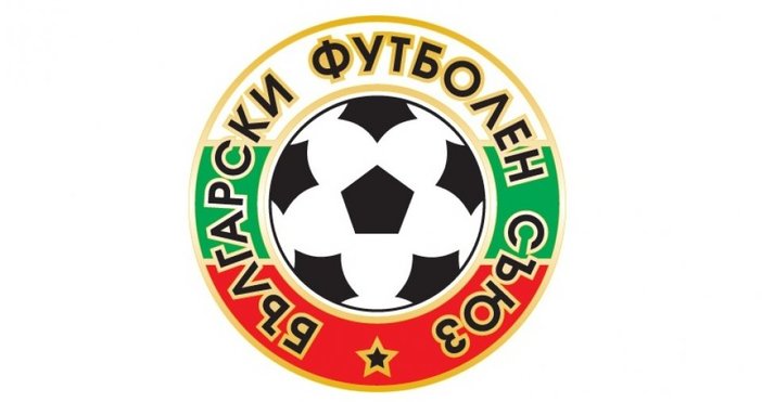 В сайта на Българския футболен съюз беше публикувано съобщение че