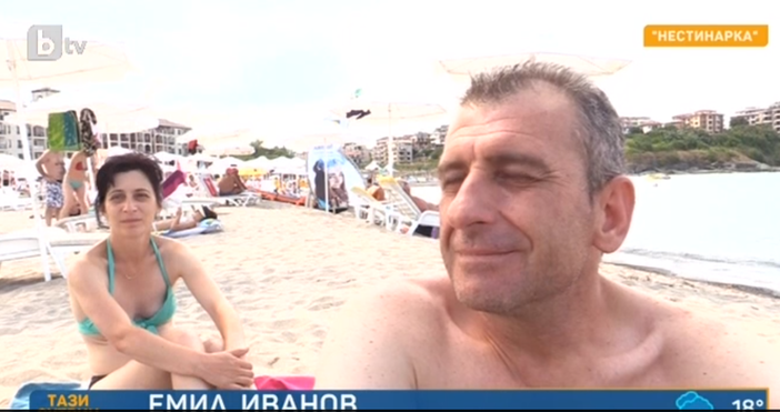 Кадри БТВПроверка на БТВ на плаж Нестинарка установи сериозно разминаване