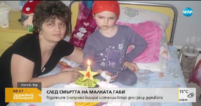 Кадри Нова тв4-годишната Габи умира след присаждане на костен мозък