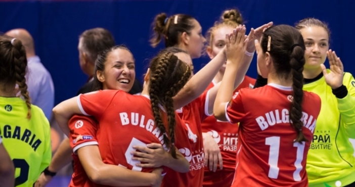 Националният отбор на България по хандбал за девойки до 19