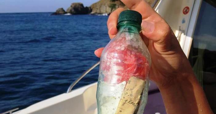 снимки: Яхт Чартър БългарияЯхтсмени намериха писмо в бутилка, хвърлено в родното