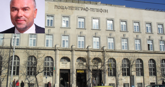 Част от Пощенската палата в центъра на Варна ще бъде