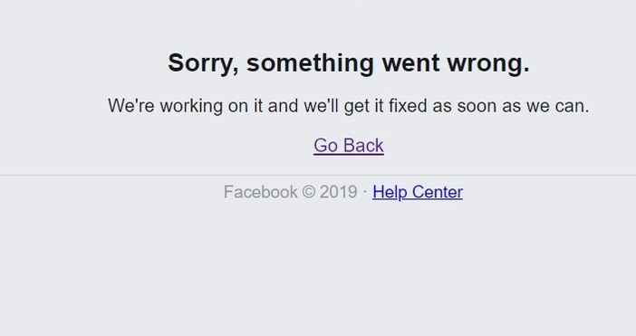 Фейсбук се срина отново този път в Европа България също