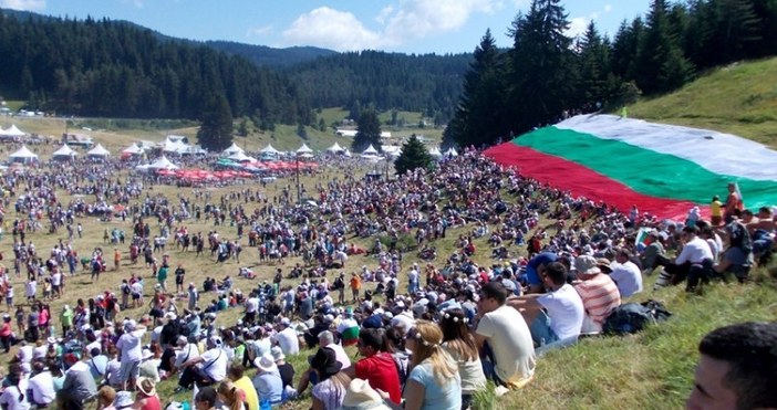 От днес до 21 ри юли българи от цялата страна