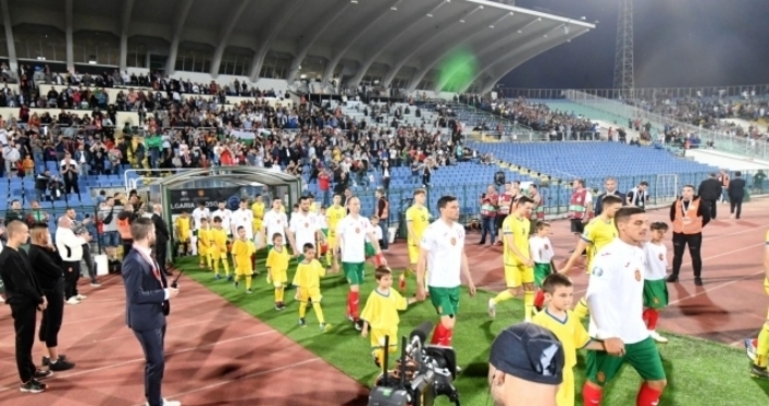 Българският национален отбор по футбол бе наказан от УЕФА да