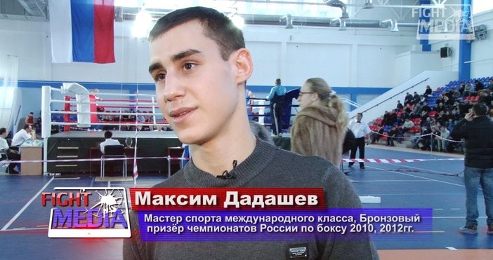 Руският боксьор Максим Дадашев се намира в критично състояние, след