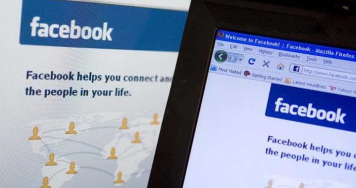Работодател уволни служителите си през ФейсбукБезпрецедентен случай на освобождаване на