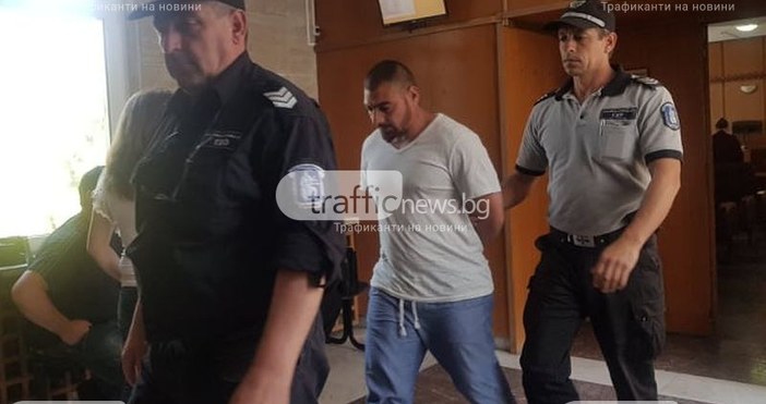 trafficnews.bgДелото срещу Светослав Йорданов, осъден на първа инстанция за убийството