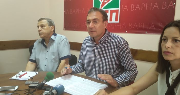 Председателят на Градската организация на БСП Борислав Гуцанов коментира в