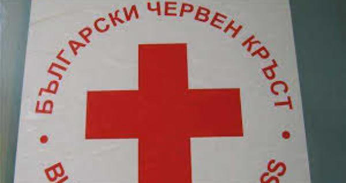 БНРОт утре Българският червен кръст БЧК започва кампания за набиране