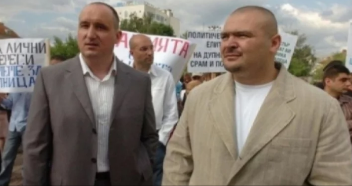 Окръжен съд Кюстендил насрочи за нова дата 21 октомври 2019