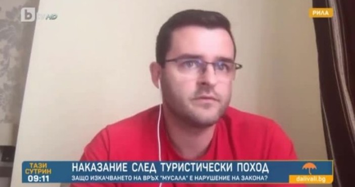 Кадър бТВВлогърът Слави Панайотов се закани да събере половин милион стотинки