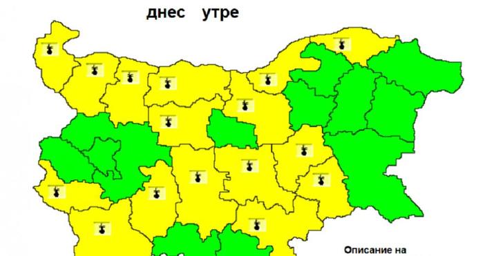 Схема НИМХВ четвъртък ще е слънчево около и след обяд горещо Ще
