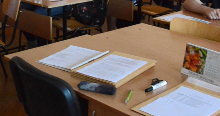 Снимка БулфотоОт учебната 2020 2021 година всички български учители ще преминават през атестация
