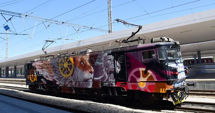 Снимки БулфотоОт Централна гара София заминава уникален по рода си