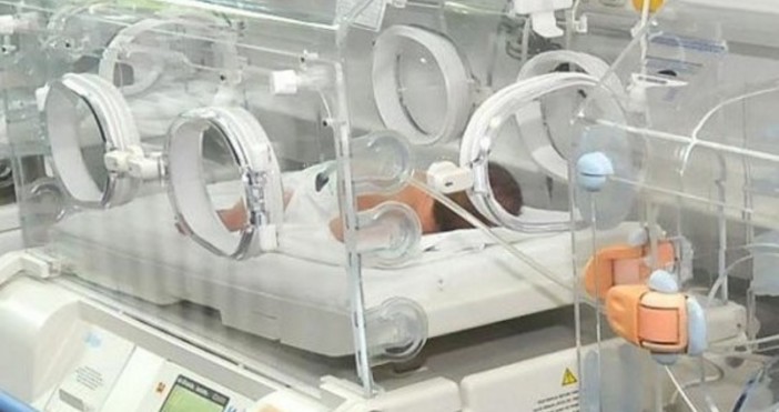 Снимка БулфотоЖена с перфориран апендикс роди близнаци в ПСАГБАЛ Света