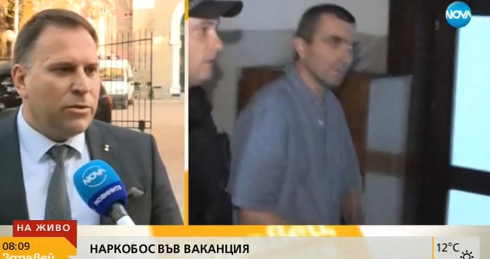 Кадър Нова твНаркобосът Будимир Куйович, който излежава 16-годишна присъда за