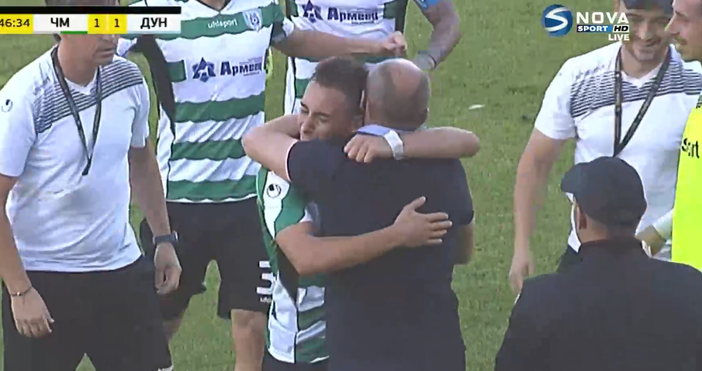 Отборът на Черно море записа пето равенство в последните си шест срещи