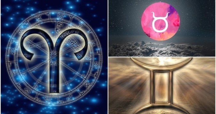 actualno comОвенТова е месец в който ще се случат големи промени