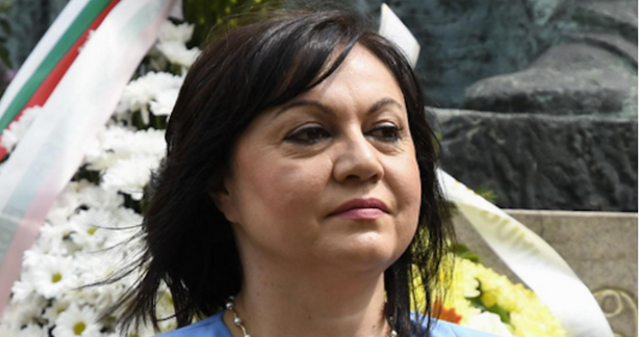 За първи път от 30 години БСП в Пазарджик няма да