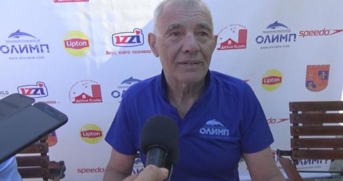 БНТВпечатляващо постижение направи 75 годишен силистренец Ангел Милков преплува 20 километра