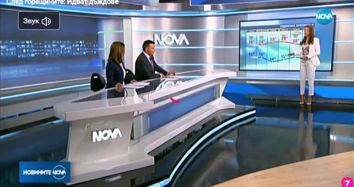 След горещините и сухото време идват дъждове След като месец август