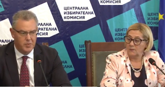 Видео novini bgЦентралната избирателна комисия  ЦИК е взела решение с което приемането